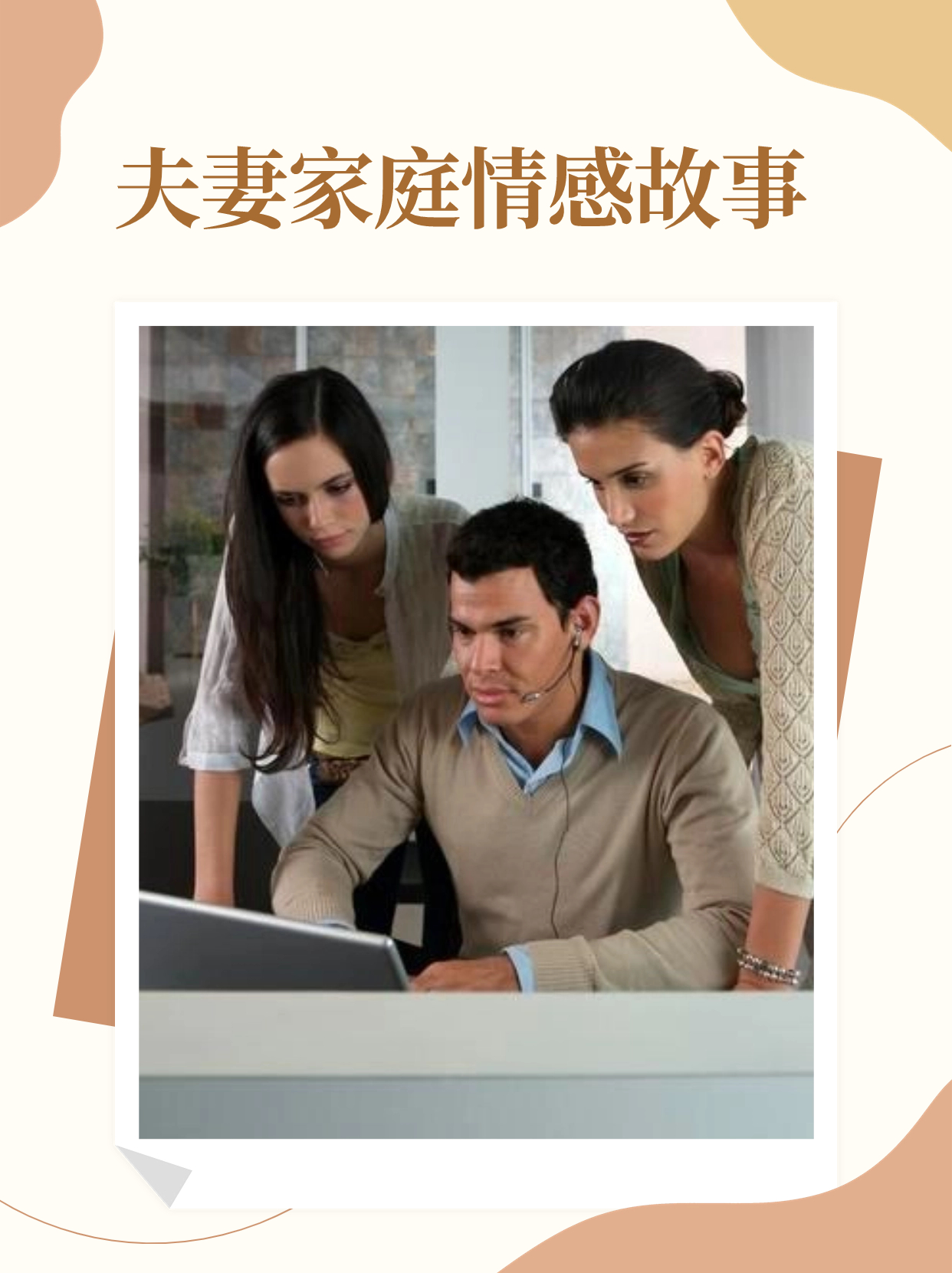 晚上真空在小区散步被发现的章节晚上真空在小区散步被发现-第3张图片