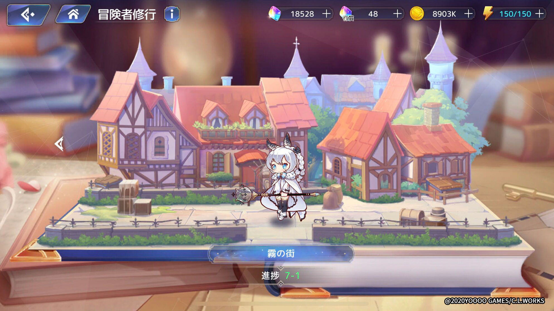 伊甸园的骄傲日服停服了吗伊甸园的骄傲，日本服全新体验-第2张图片