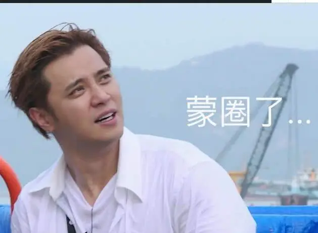 多人运动罗志祥8x网站贴吧8X罗志祥多人运动最新网站揭秘-第1张图片