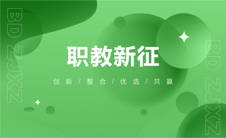 国产日b视频国产日b视频，品质与创新的融合-第3张图片