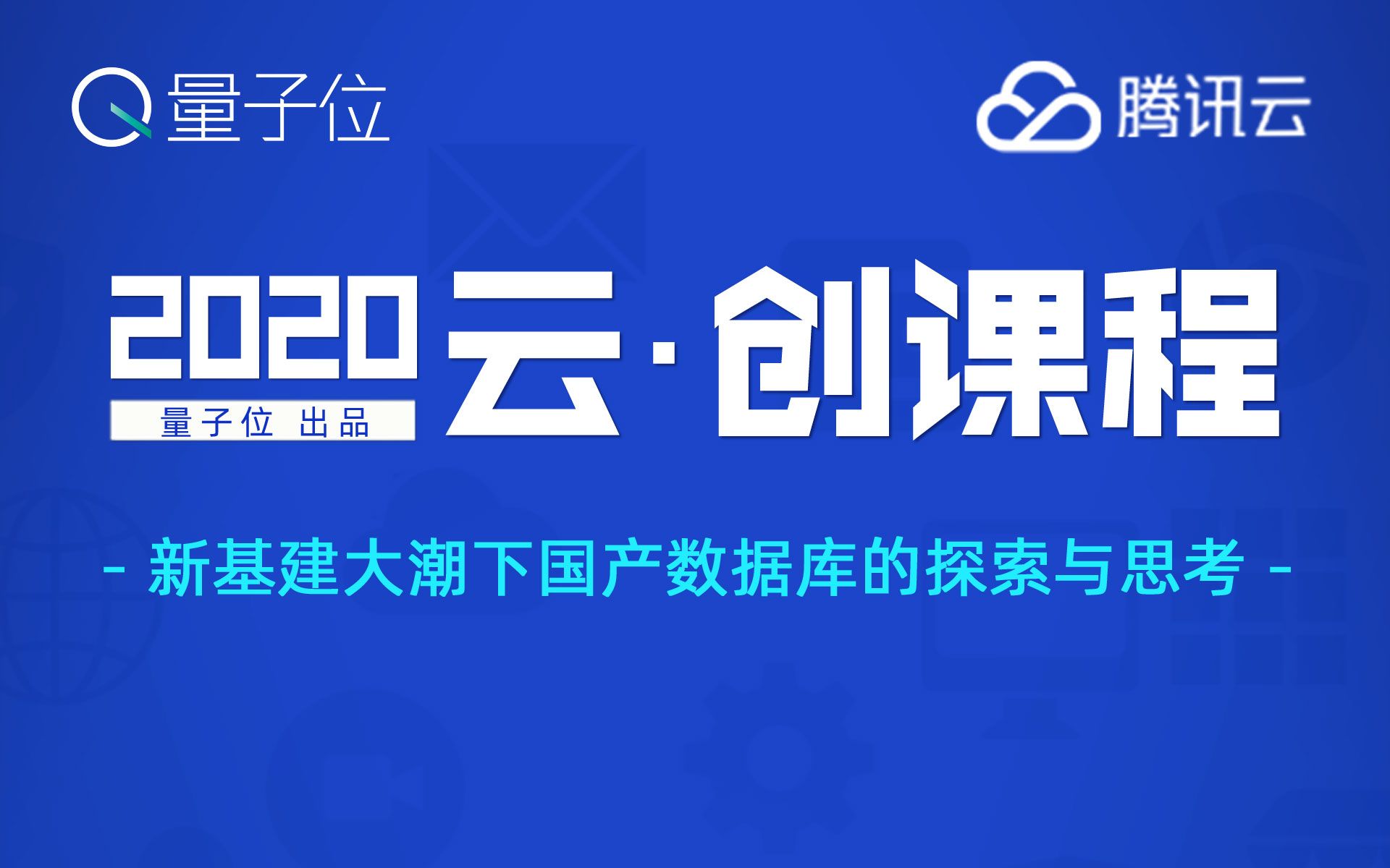 国产日b视频国产日b视频，品质与创新的融合-第2张图片