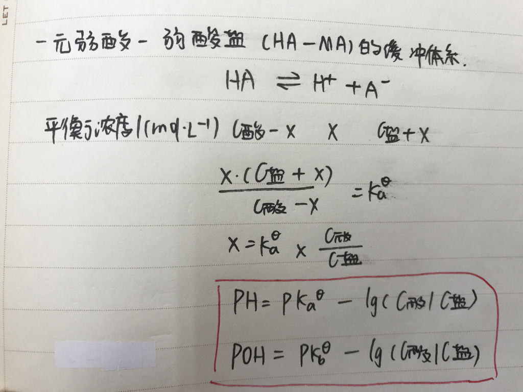 平特一肖公式平特一肖公式，预测彩票中奖的神秘秘诀-第1张图片