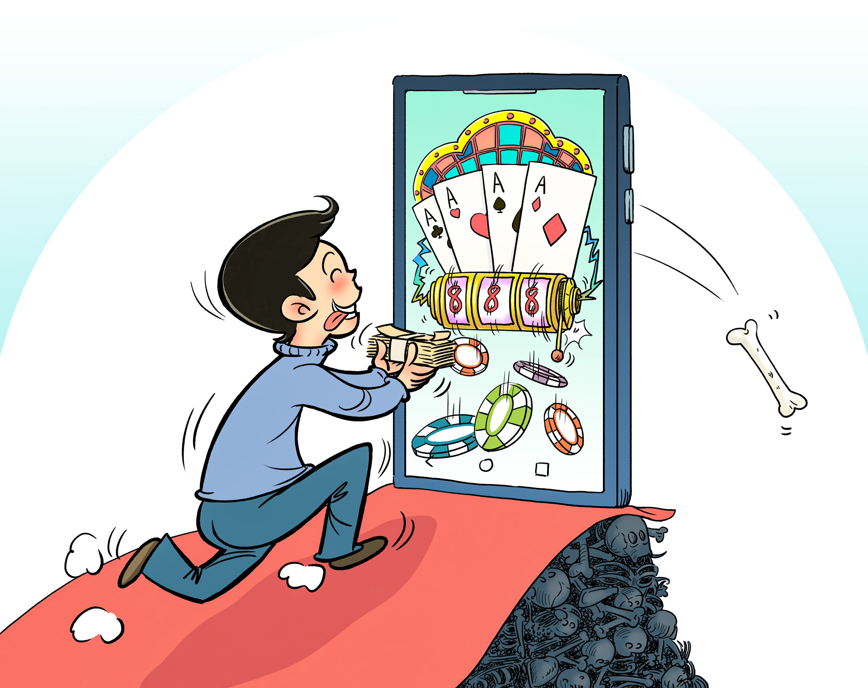 澳门最精准免费全网资料马经澳门最精准免费全网资料介绍-第1张图片