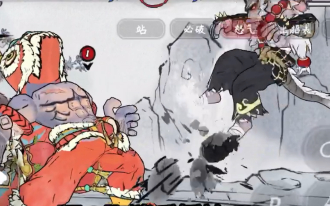 牛魔王高手论坛，探讨牛魔王的技巧与心得-第1张图片