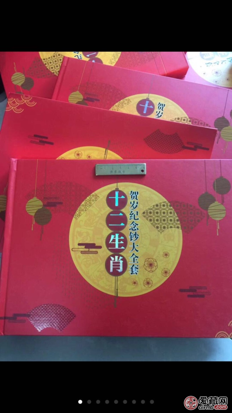 今天买什么特马今天买什么特马？-第1张图片