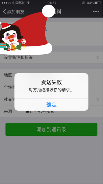 密保卡密保卡，保护个人信息的重要工具-第1张图片