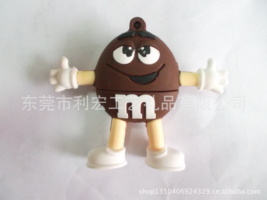 M豆传媒有限公司，引领数字媒体新时代-第2张图片