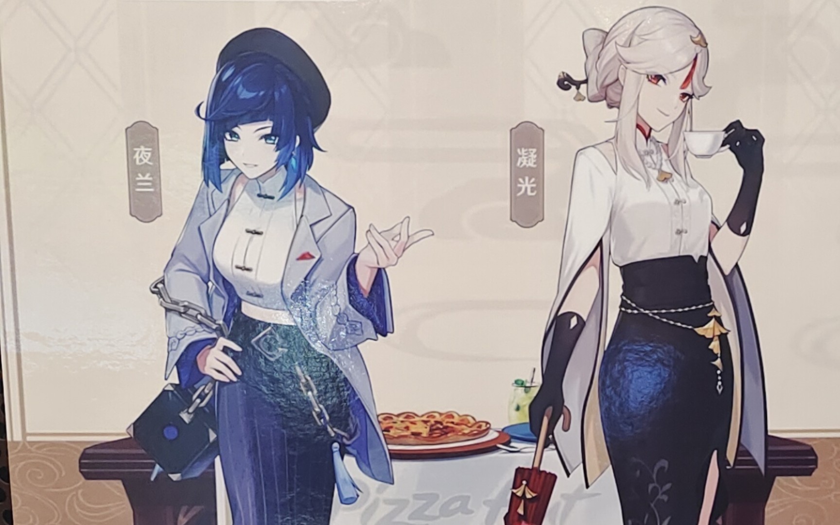 原神必胜客联动套餐原神必胜客联动盛大开启-第2张图片