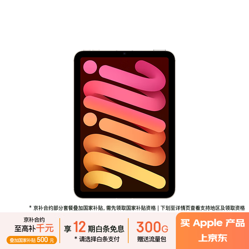色999亚精产品一二二区视在线色999，神秘与诱惑的交织-第1张图片