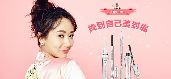 贝玲妃视频有点黑贝玲妃视频有点黑-第1张图片