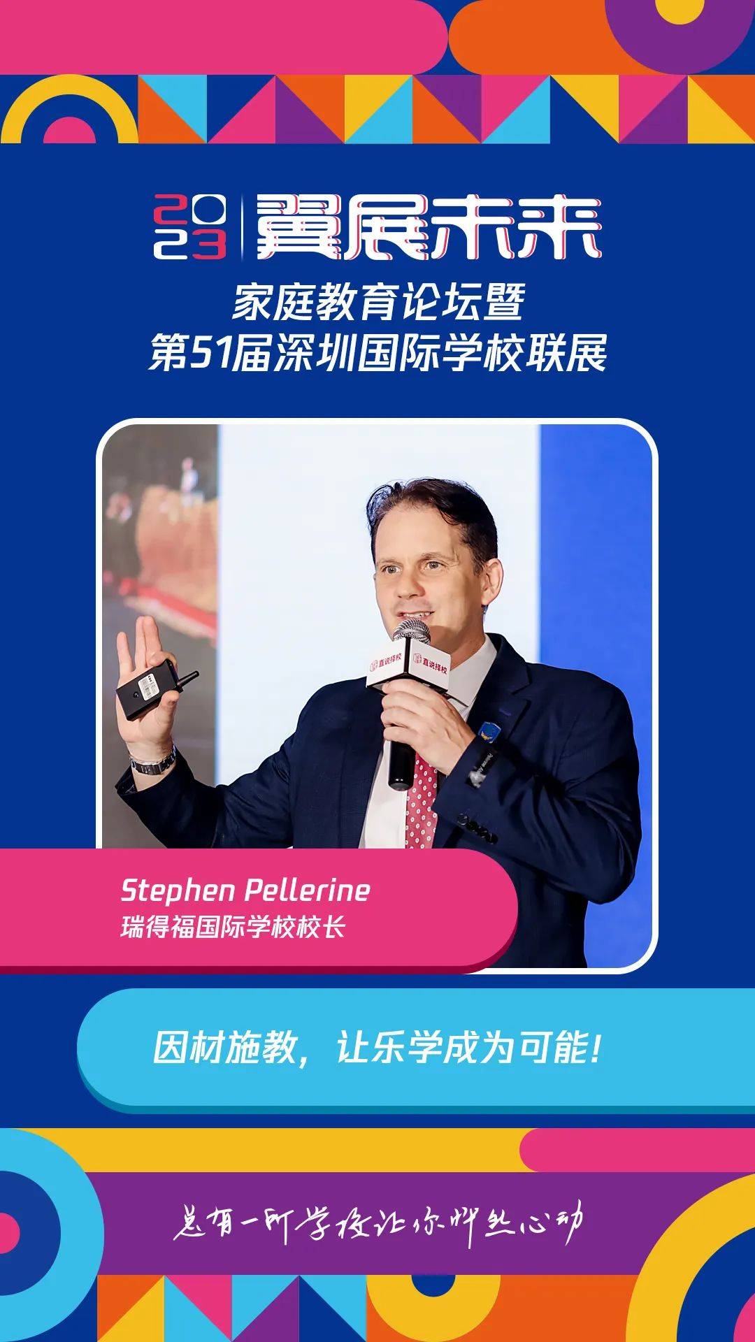 近期大片热潮，引领视觉盛宴的多元选择-第2张图片