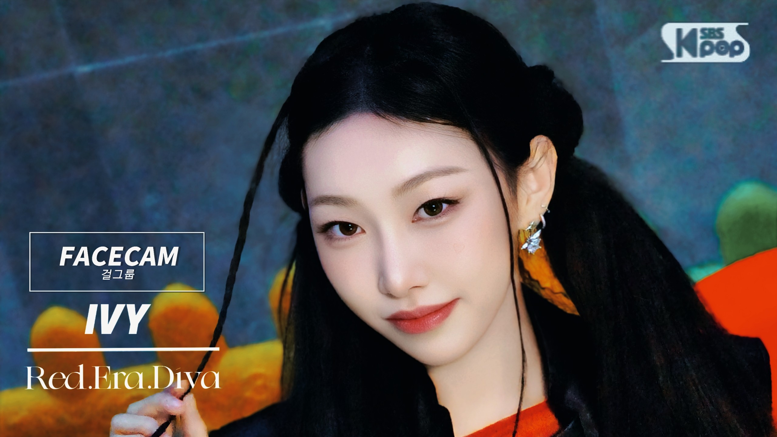 仙踪林19岁大陆女RAPPER仙踪林19岁大陆女RAPPER，音乐之路的探索与成就-第1张图片
