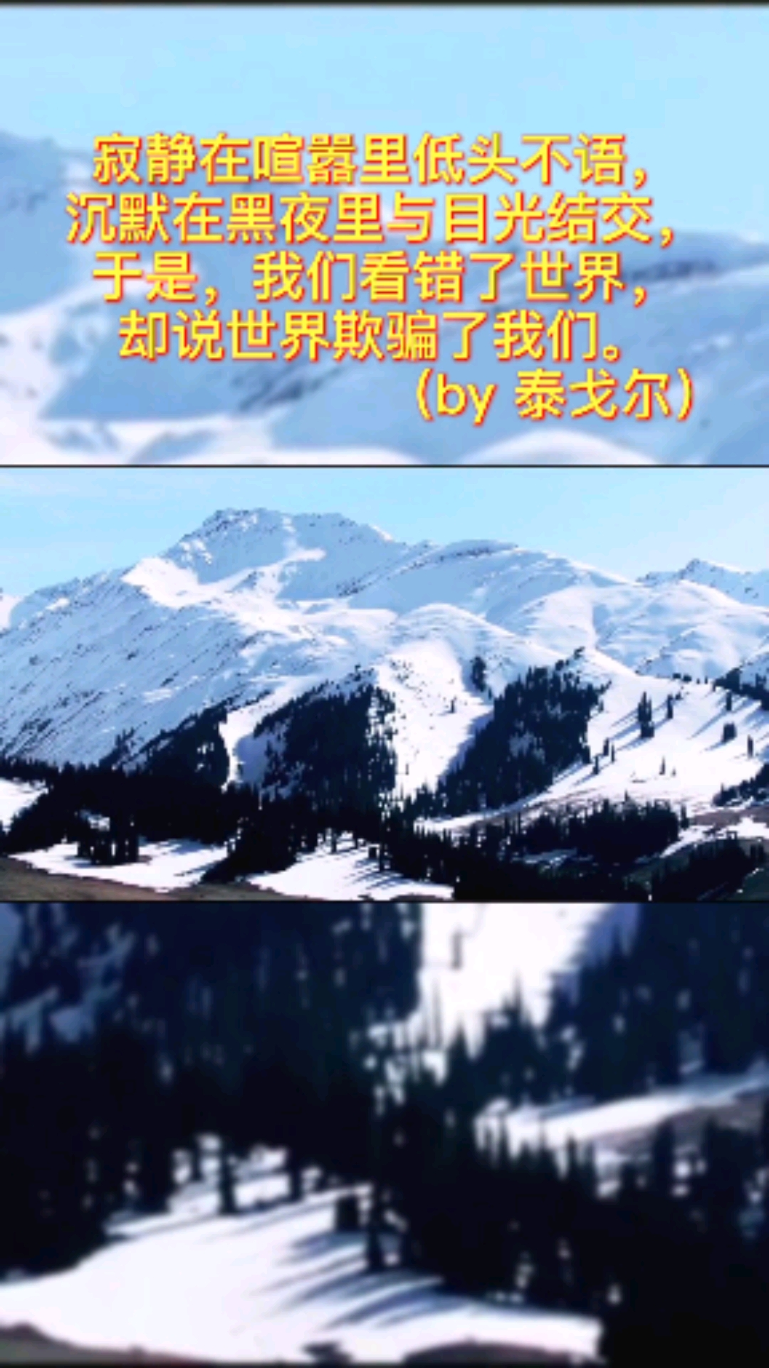 低头看我，哭泣背后的情感故事-第1张图片