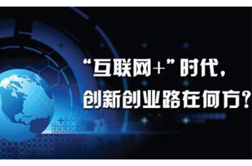 互联网社区互联网社区，连接人与知识的桥梁-第2张图片