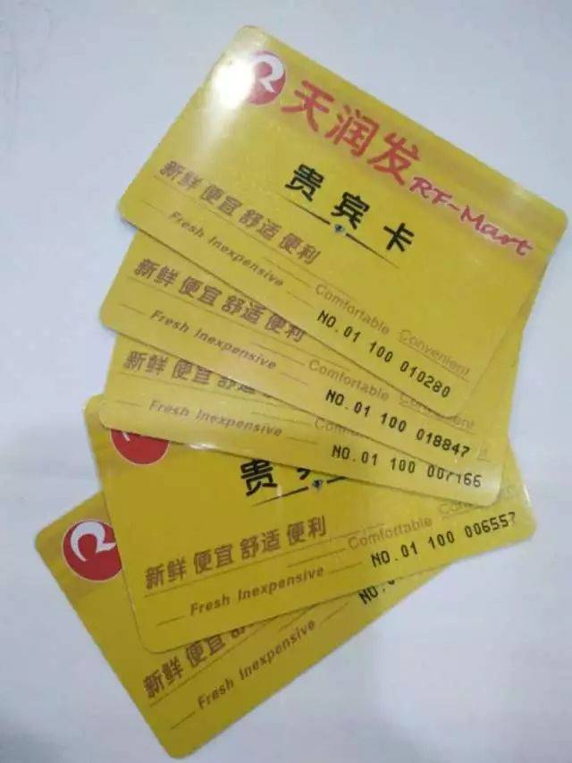 国产成人一卡2卡3卡4卡国产成人一卡多卡系列介绍-第3张图片