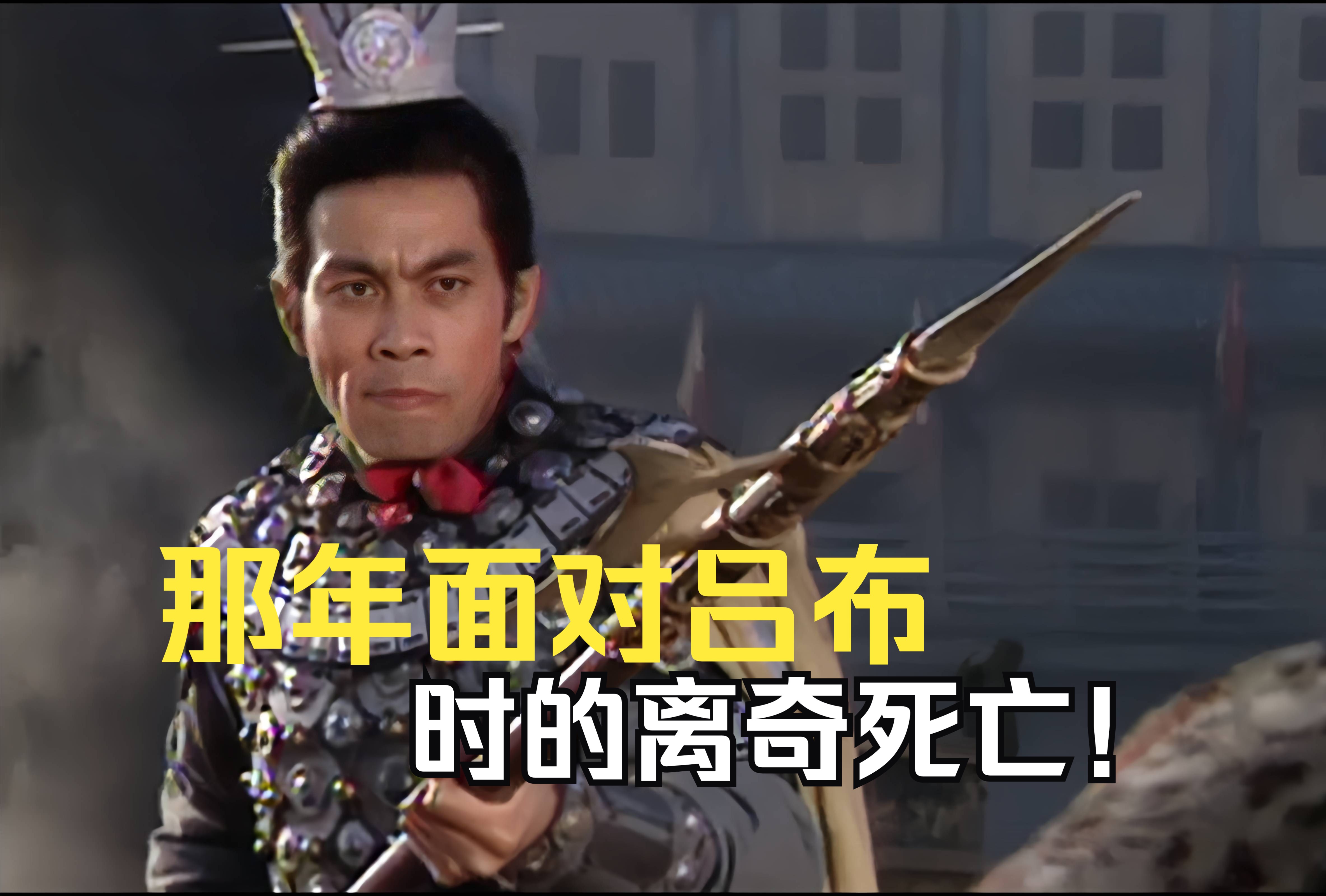 无双波怎么快速释放无双波之韵-第3张图片