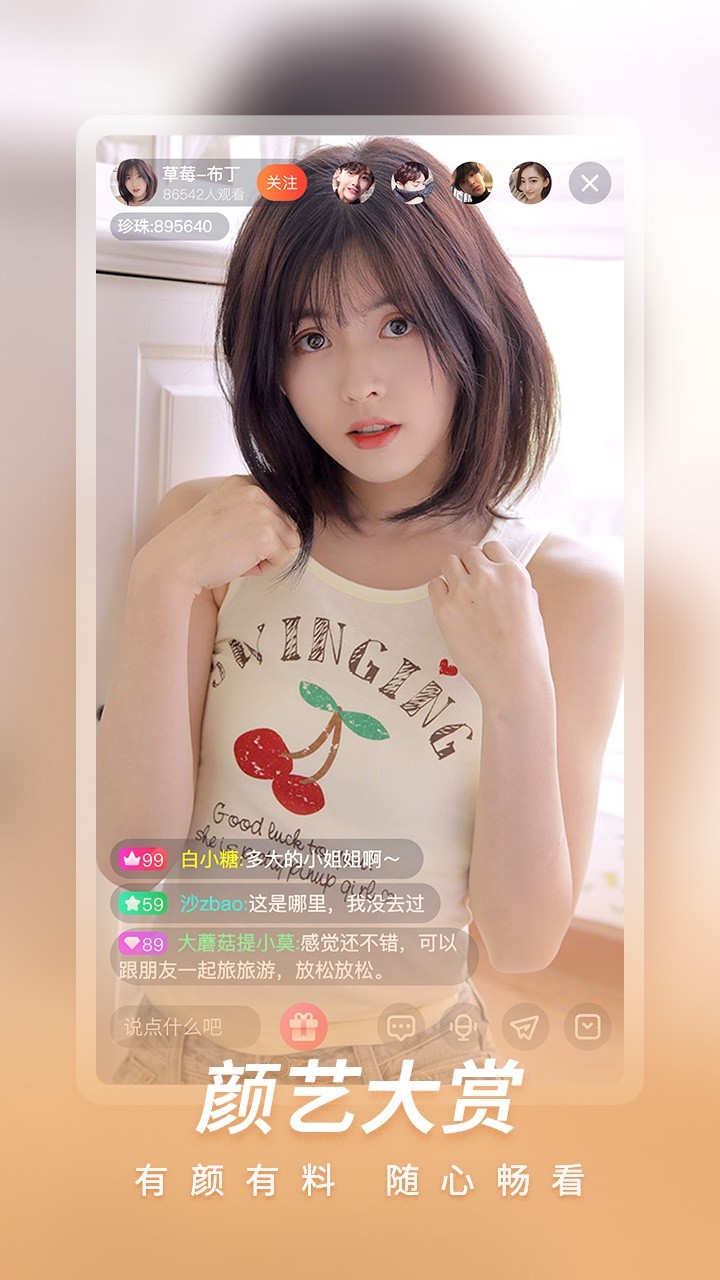 花季传媒黄色app下载3.0.3每天1次花季传媒黄色APP下载3.0.3，每日一次的诱惑与风险