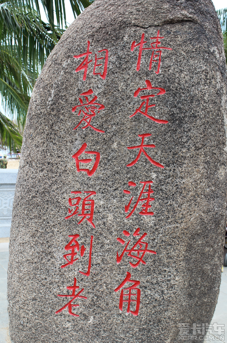 海角社区改名揭秘，新名字引领未来-第3张图片