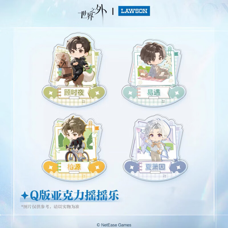 夜夜春成人产品，探索其市场与使用体验-第1张图片