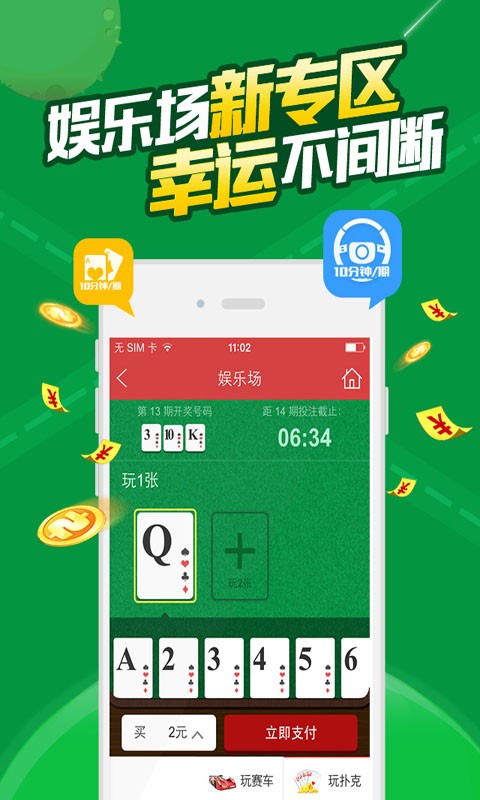 网站下载网站下载，便捷与安全的双重体验-第1张图片