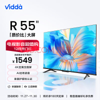 天下图集团天下图吧，探索数字时代的视觉盛宴-第2张图片