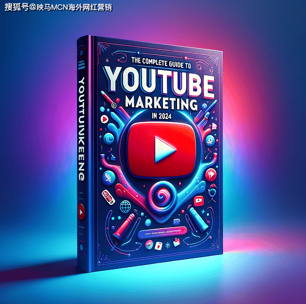 youtube下载You Tube，探索数字时代的视频分享平台