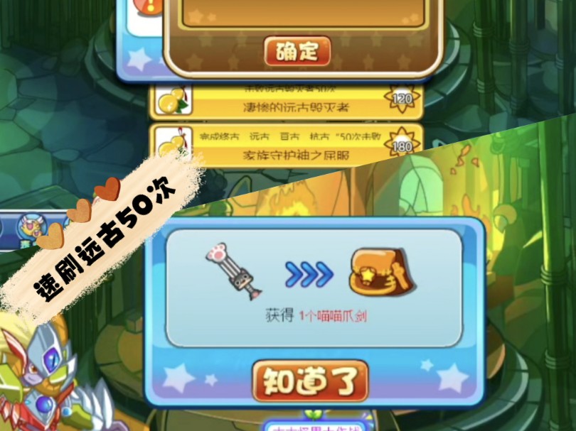 卡布西游身份可疑的人卡布西游，身份可疑之人揭秘-第1张图片