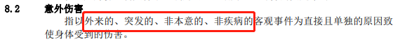 成人影片下载网站成人影片下载网站，风险与选择-第2张图片