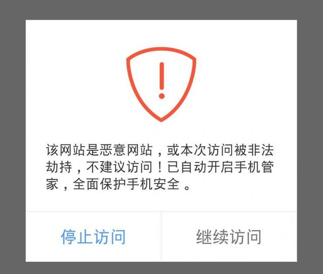 成人影片下载网站成人影片下载网站，风险与选择-第3张图片