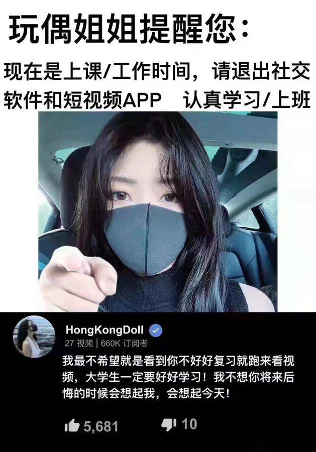 2023在线吃瓜黑料曝光-第3张图片