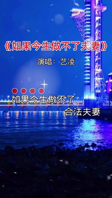 让人听了就湿透了了的歌让人听了就湿透了的情感篇章-第2张图片