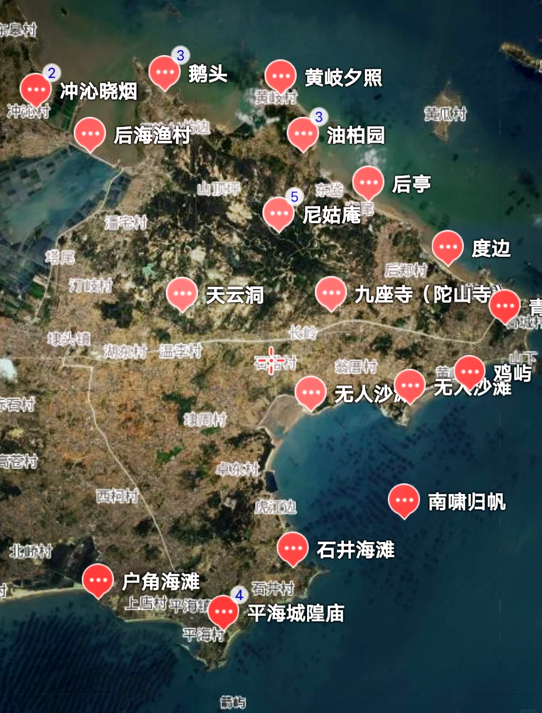 莆田旅游莆田旅游攻略-第3张图片
