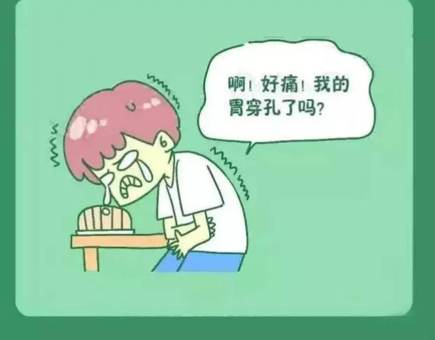龋齿问题与蚂蚁庄园-第2张图片