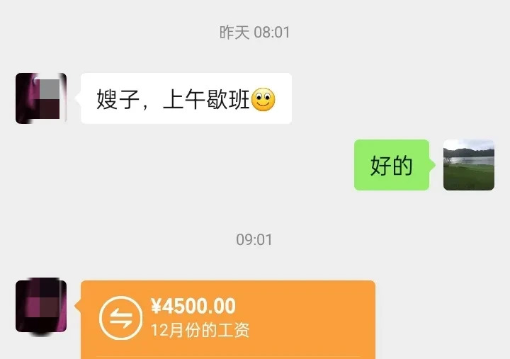 狠狠 干狠狠干，勇攀高峰-第1张图片