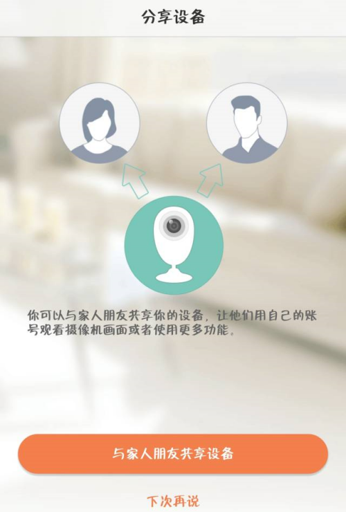 黄页网站推广免费策略-第2张图片
