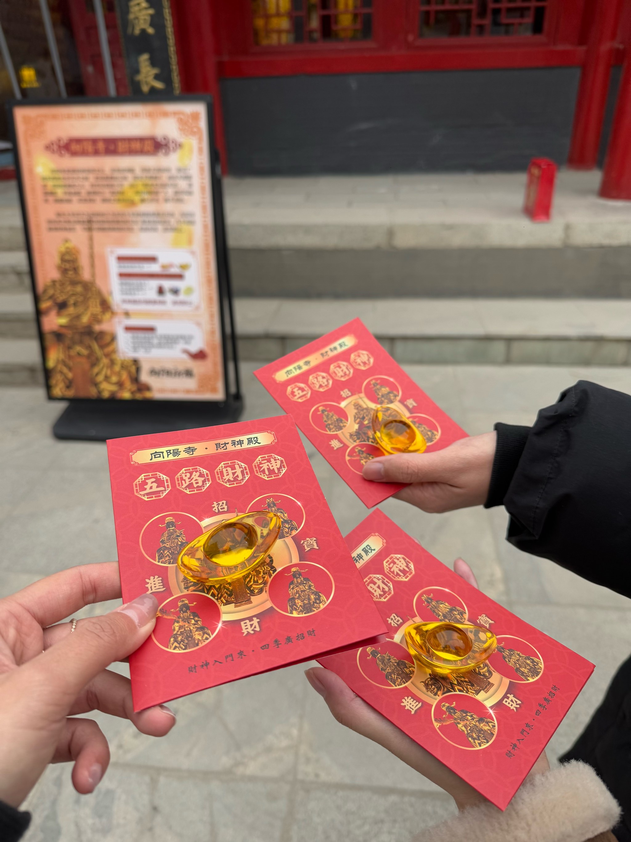 黄大仙救世网资料免费一枝一荣(合数)黄大仙救世-第2张图片