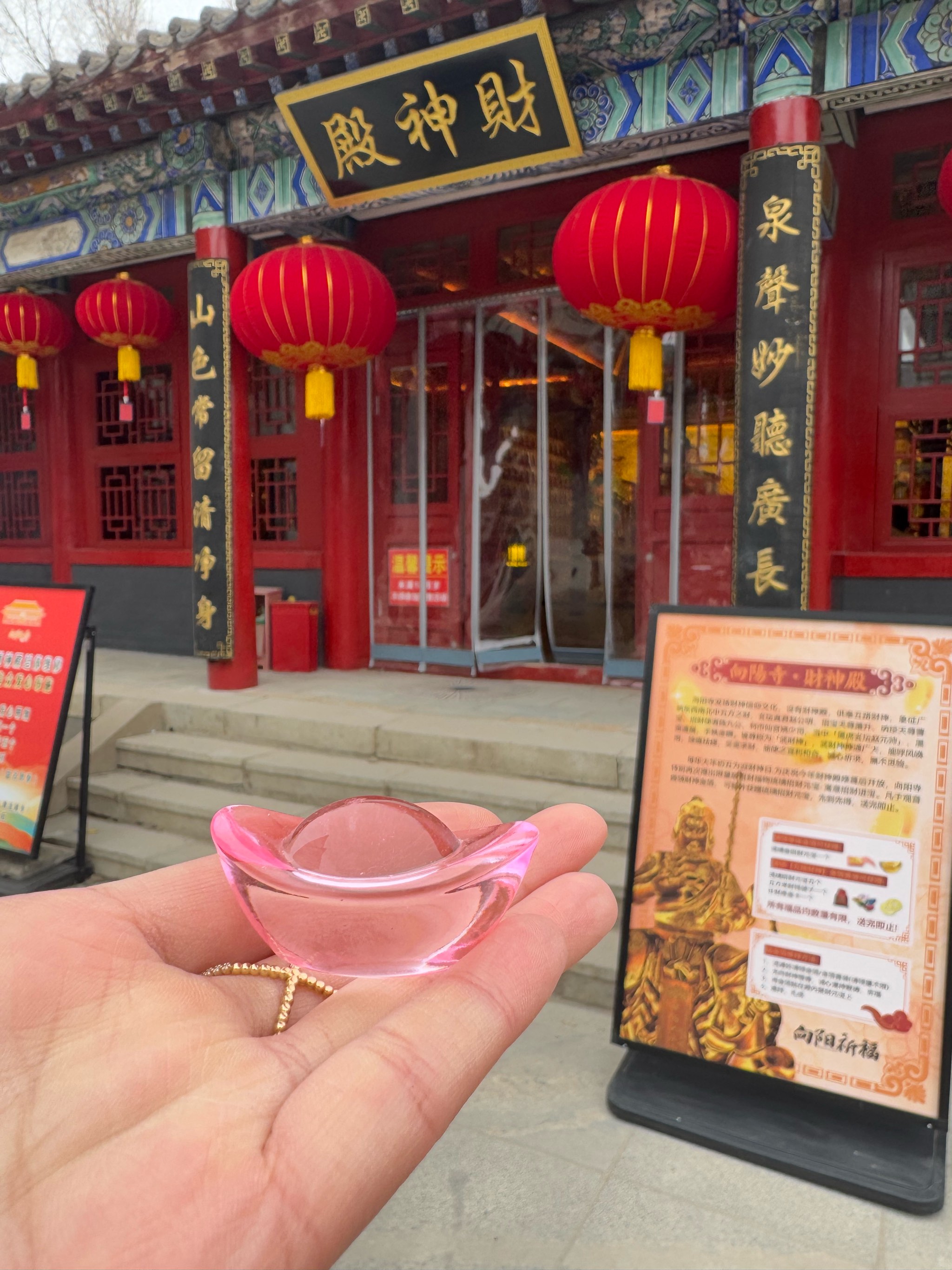 黄大仙救世网资料免费一枝一荣(合数)黄大仙救世-第1张图片