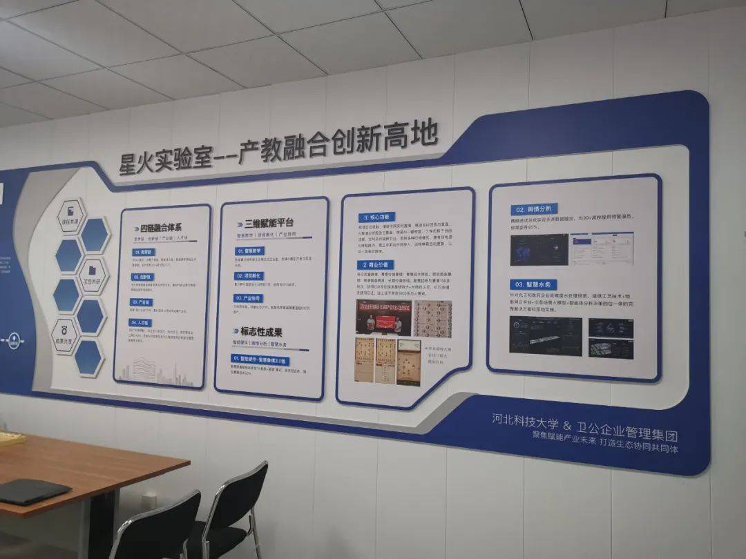 国产九九热，品质与创新的融合-第3张图片
