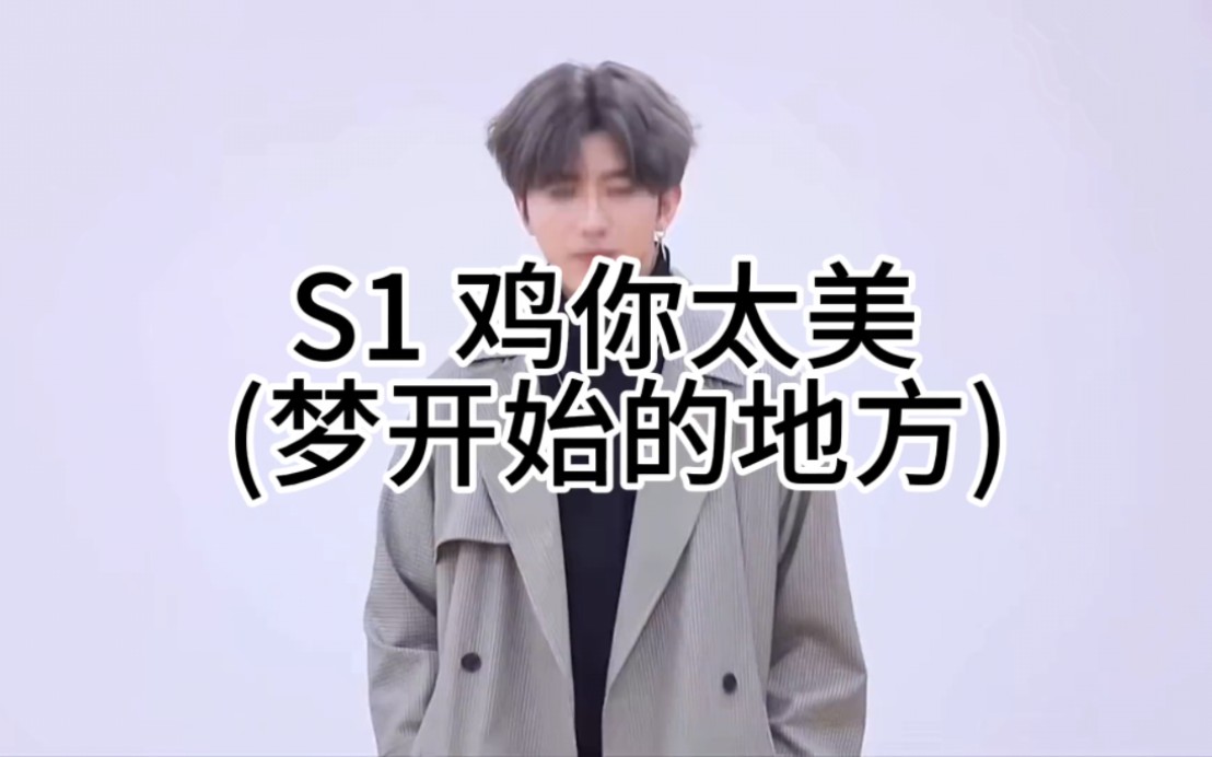 男生坤坤放在女生坤里的视频-第2张图片