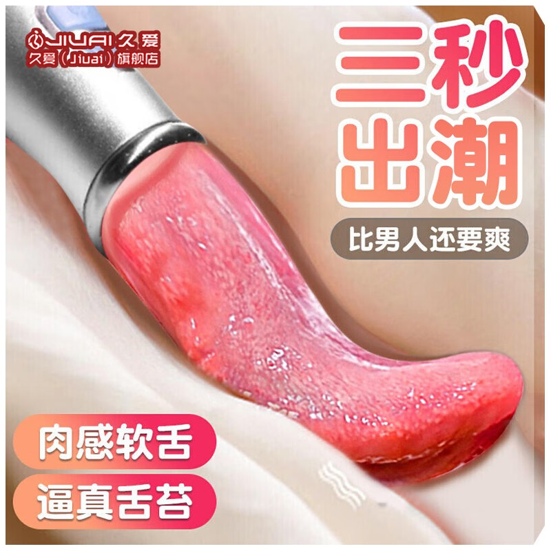 免费粗硬好爽A片视频体验-第1张图片
