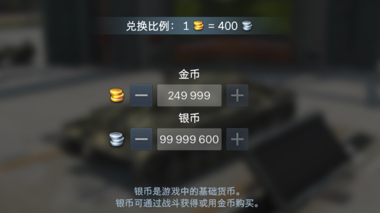 富二代下载app下载无限旧版本苹果富二代下载APP下载无限旧版本