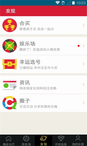 澳门码黄大仙资料大全-第1张图片
