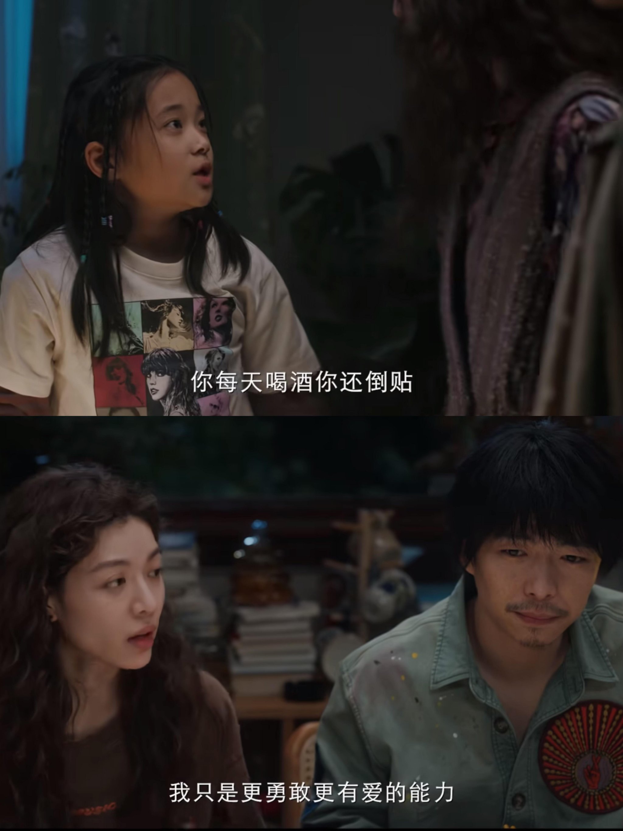 国产剧情www.yw193.com国产剧情，品质与创新的双重魅力-第1张图片