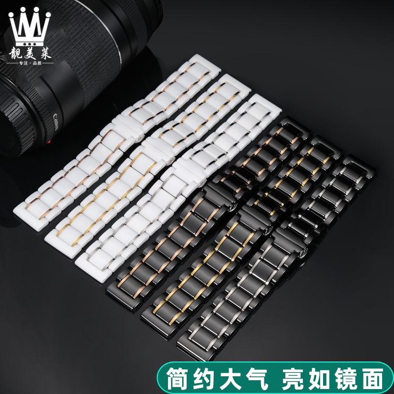 华米手表2和2s区别华米手表2，智能生活的新选择-第1张图片