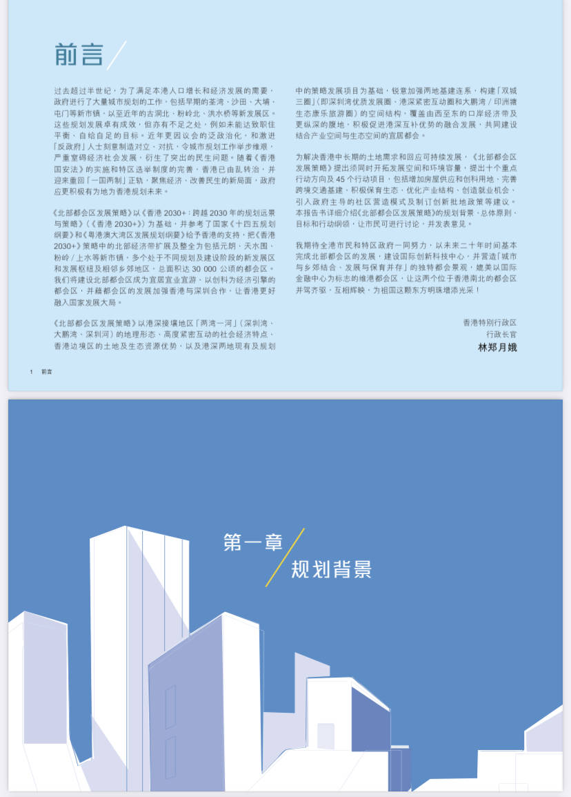 香港资料大全正版资料使用方法香港资料大全正版资料使用方法