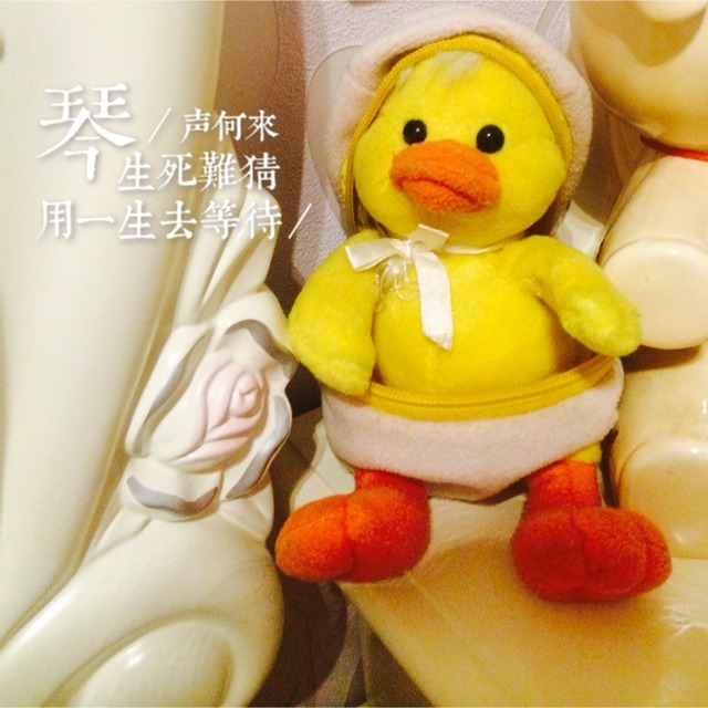 小东西你是不是欠c小东西，你是不是欠了C？-第2张图片