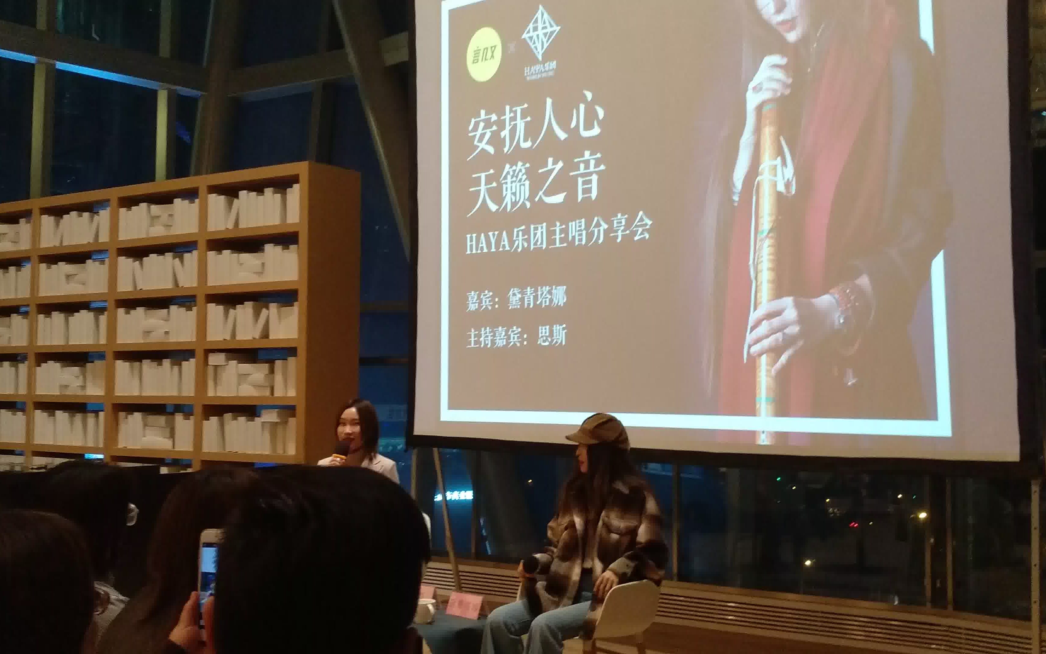 totakkahayahaksizkino的介绍Totakkahayahaksizkino，探索神秘之旅-第1张图片