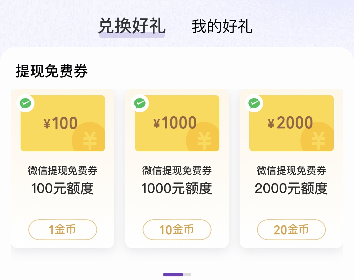 茄子视频在线观看视频在线高清体验-第1张图片