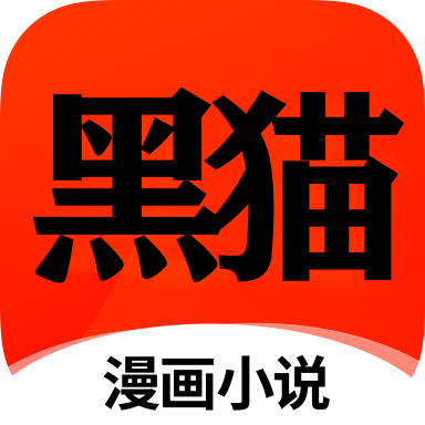 百阅软件下载攻略