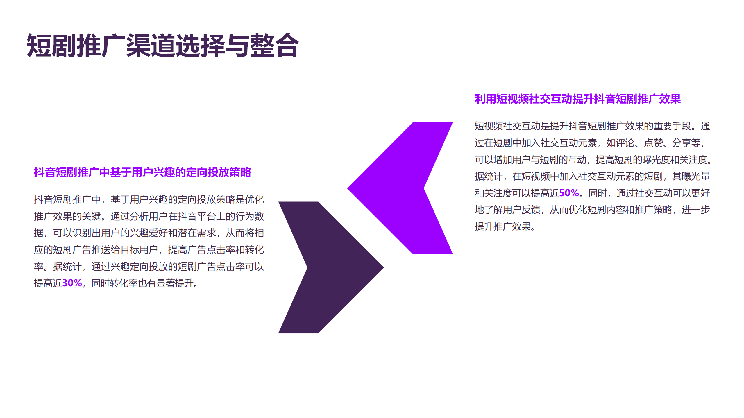 2024新澳正版资料最新更新一肖一特2024新澳正版资料最新更新，引领行业前沿